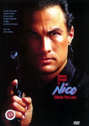 Above the Law (1988) Screenshot 1 