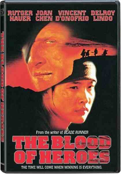 The Blood of Heroes (1989) Screenshot 1