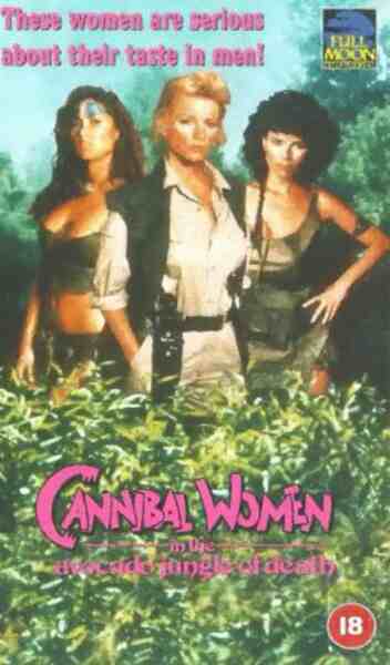 Cannibal Women in the Avocado Jungle of Death (1989) Screenshot 1