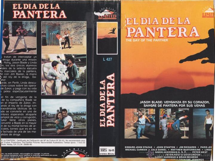 Day of the Panther (1988) Screenshot 5