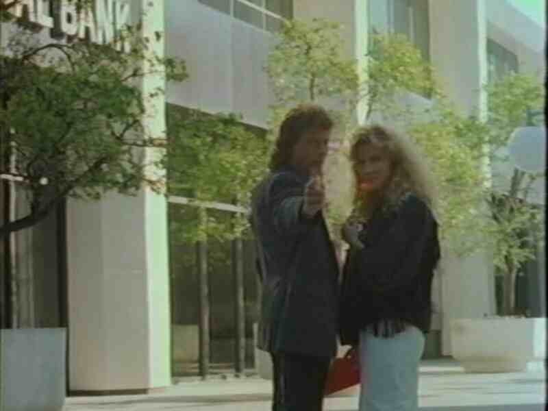 Death Chase (1988) Screenshot 4