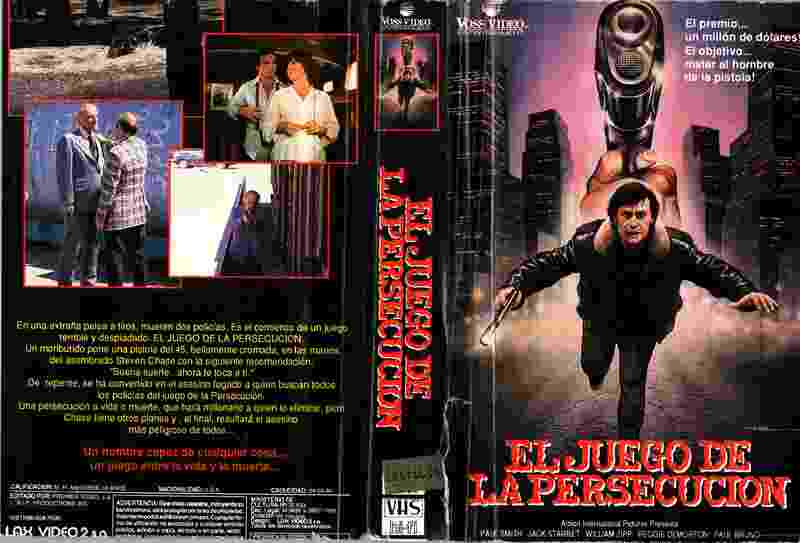 Death Chase (1988) Screenshot 5