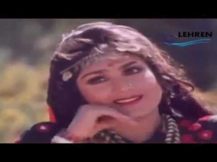 Gangaa Jamunaa Saraswathi (1988) Screenshot 1