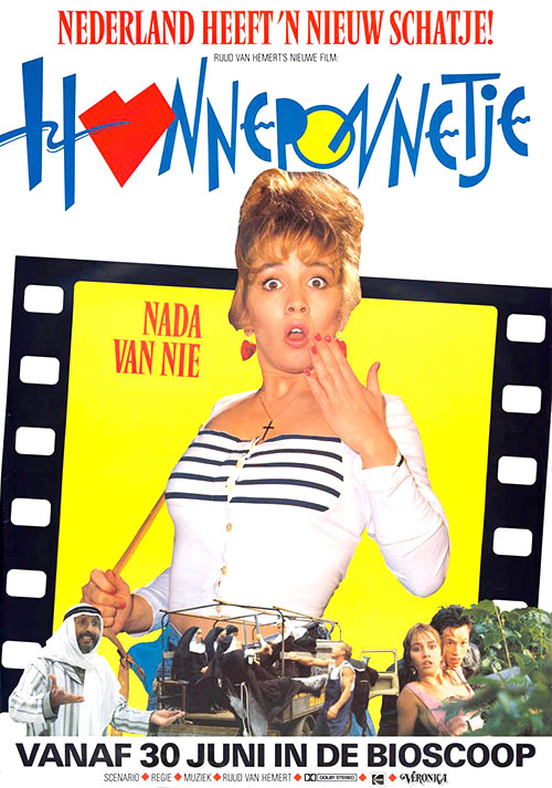Honneponnetje (1988) with English Subtitles on DVD on DVD