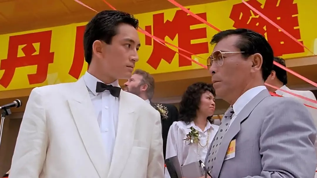 Chicken and Duck Talk (1988) Screenshot 3 