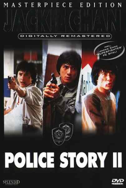 Police Story 2 (1988) Screenshot 3