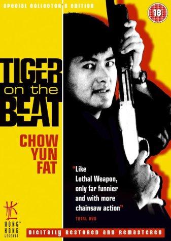 Tiger on Beat (1988) Screenshot 4 