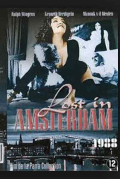 Lost in Amsterdam (1989) Screenshot 1