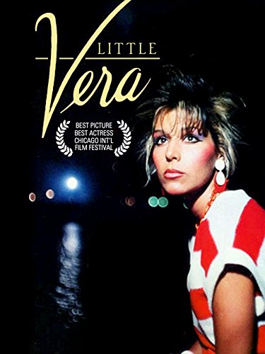 Little Vera (1988) Screenshot 2 