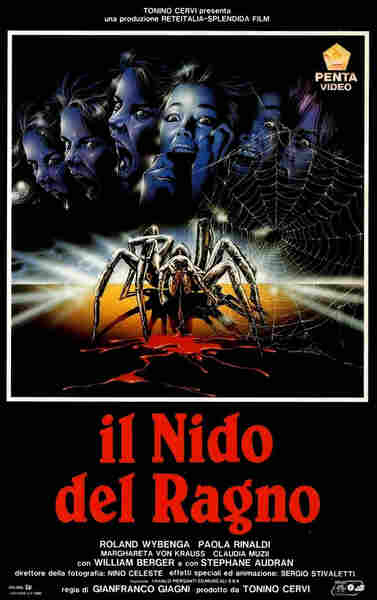 The Spider Labyrinth (1988) Screenshot 3