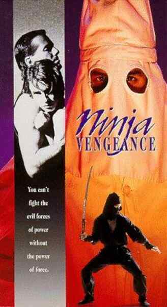 Ninja Vengeance (1993) Screenshot 1