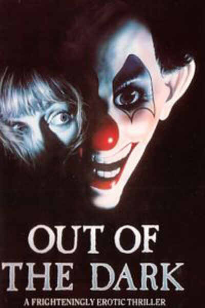 Out of the Dark (1988) Screenshot 1