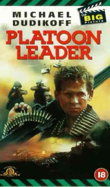 Platoon Leader (1988) Screenshot 2