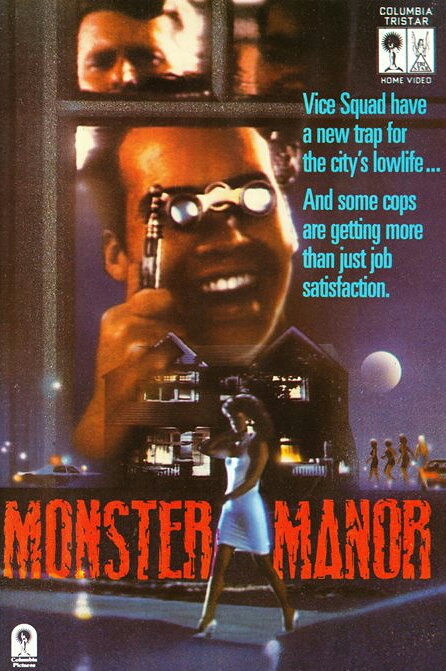 Police Story: Monster Manor (1988) Screenshot 1