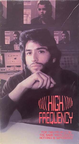 High Frequency (1988) with English Subtitles on DVD DVD High Frequency (1988) Screenshot 2