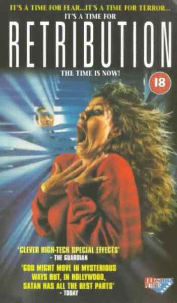 Retribution (1987) Screenshot 1
