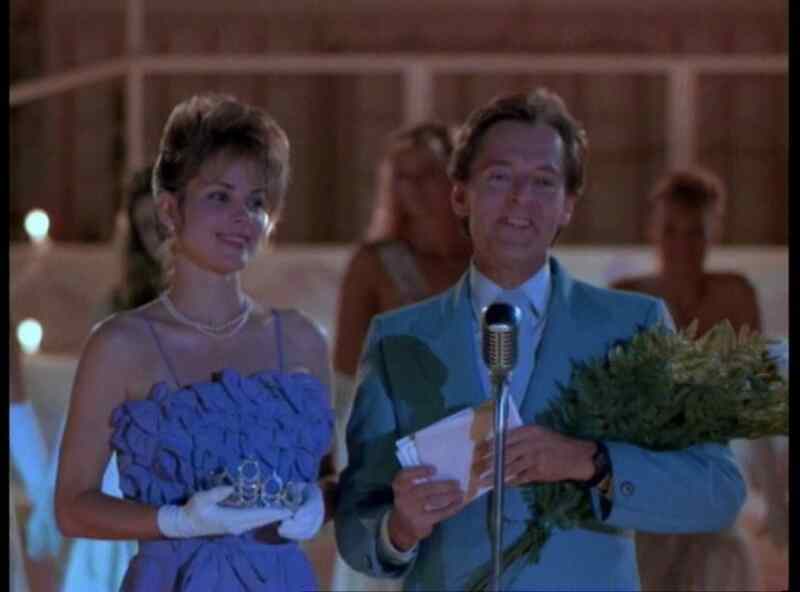 Screwball Hotel (1988) Screenshot 4