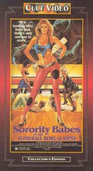 Sorority Babes in the Slimeball Bowl-O-Rama (1988) Screenshot 2