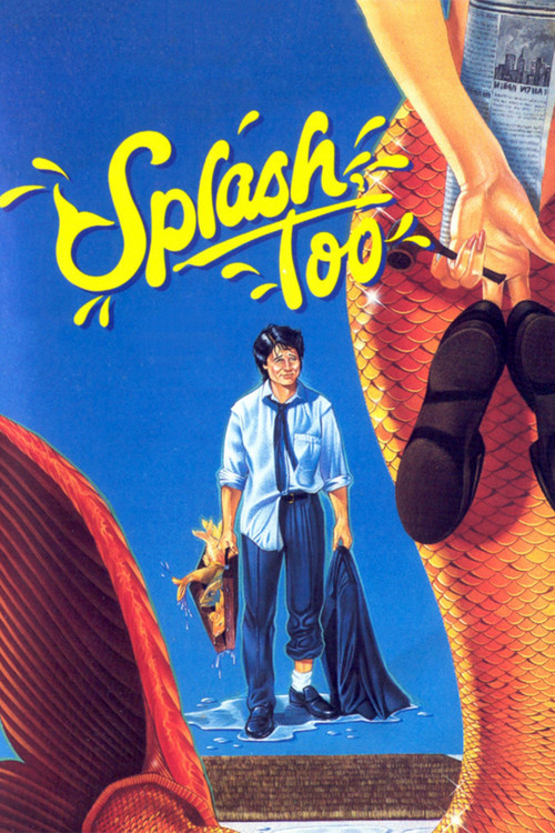 Splash, Too (1988) starring Todd Waring on DVD on DVD
