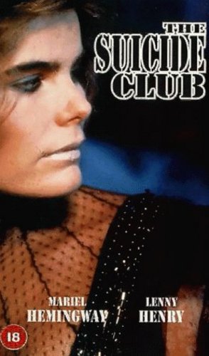 The Suicide Club (1987) Screenshot 4 