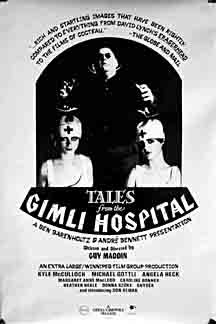Tales from the Gimli Hospital (1988) Screenshot 2 