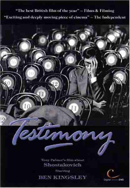 Testimony (1987) Screenshot 1