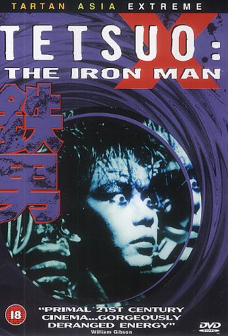 Tetsuo: The Iron Man (1989) Screenshot 2