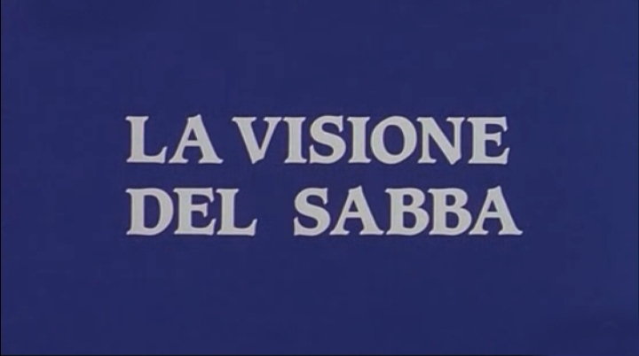 The Witches' Sabbath (1988) Screenshot 2