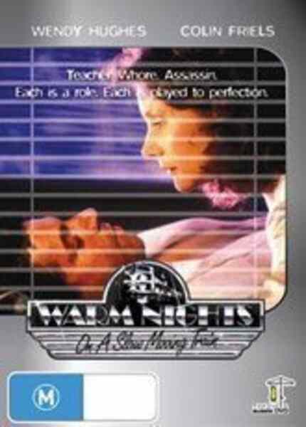Warm Nights on a Slow Moving Train (1988) Screenshot 2