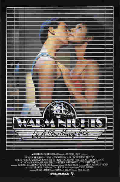Warm Nights on a Slow Moving Train (1988) Screenshot 3
