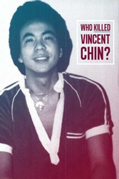 Who Killed Vincent Chin? (1987) Screenshot 1
