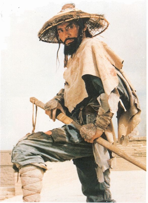Huang he da xia (1988) Screenshot 4 