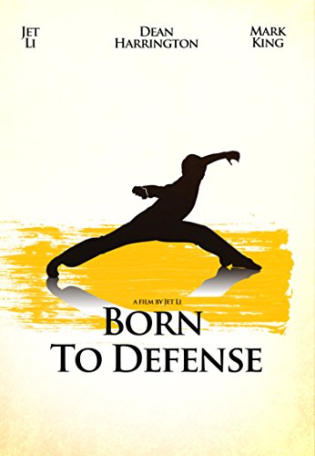 Born to Defense (1986) Screenshot 1