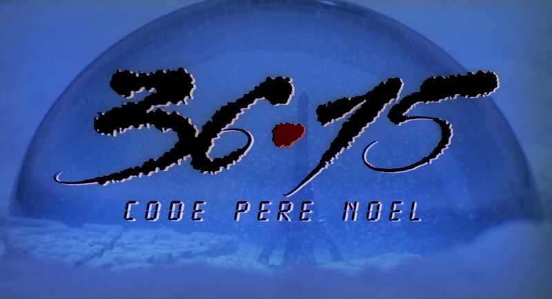 Deadly Games (1989) Screenshot 4