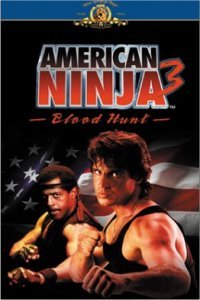 American Ninja 3: Blood Hunt (1989) Screenshot 1