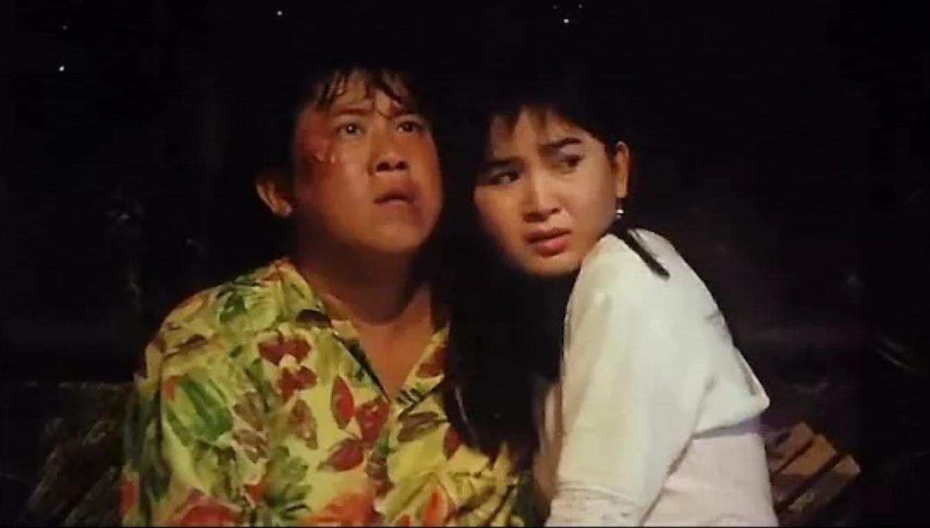 Fatal Vacation (1990) Screenshot 4