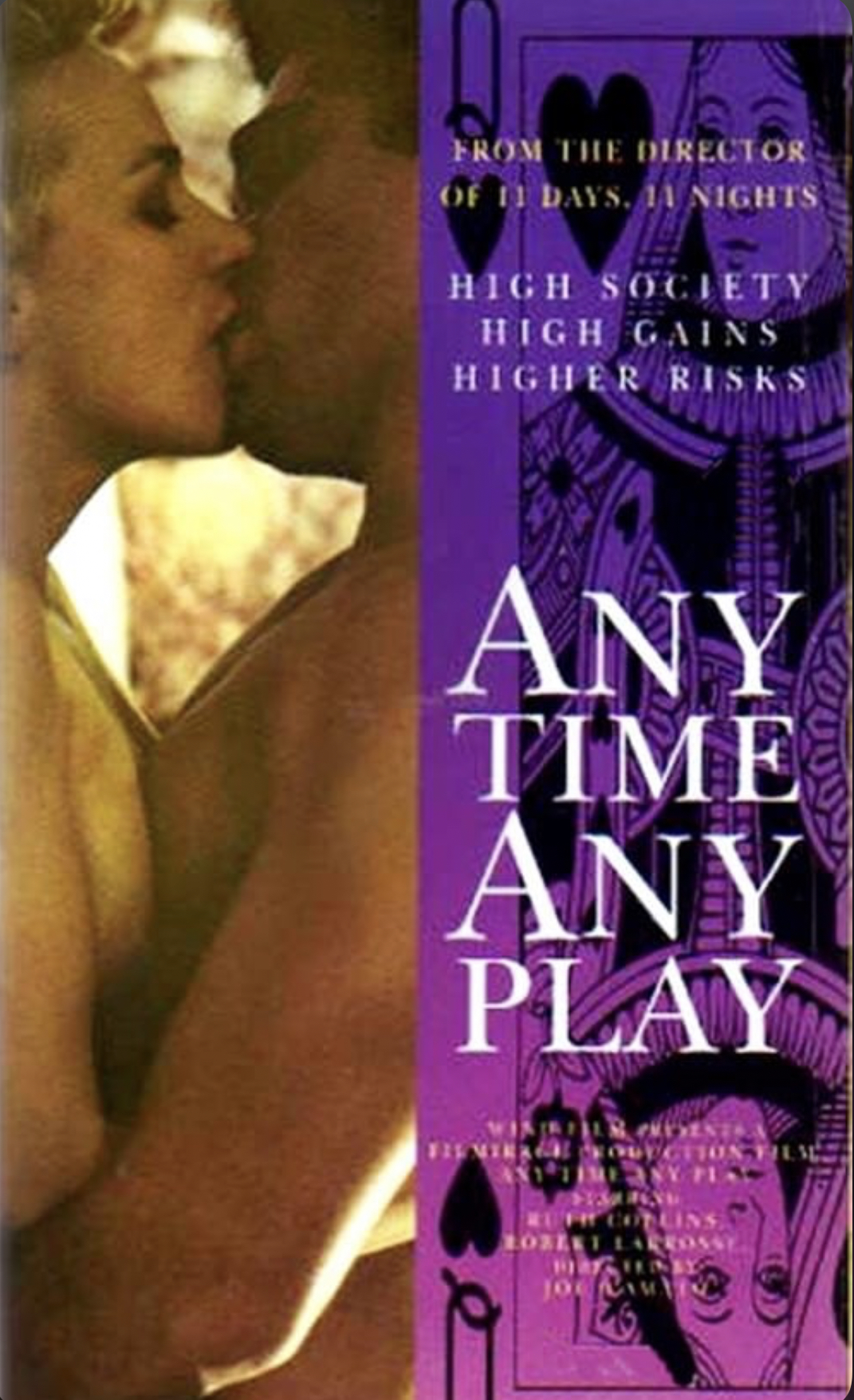 Any Time, Any Play (1990) Screenshot 2