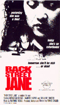 Back Street Jane (1989) starring Steve Duvall on DVD on DVD