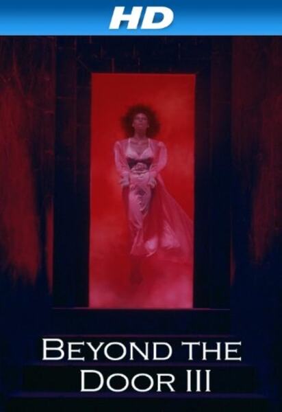 Beyond the Door III (1989) Screenshot 1