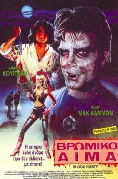Blood Nasty (1989) Screenshot 1