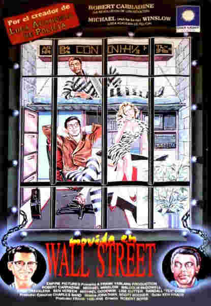 Buy & Cell (1988) Screenshot 1