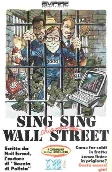 Buy & Cell (1988) Screenshot 5