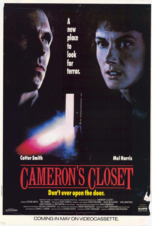 Cameron's Closet (1988) Screenshot 4 