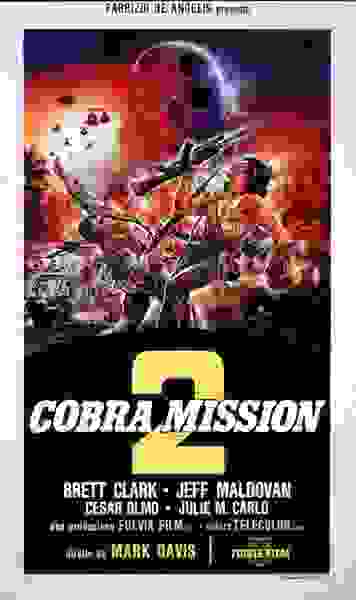 Cobra Mission 2 (1988) Screenshot 3