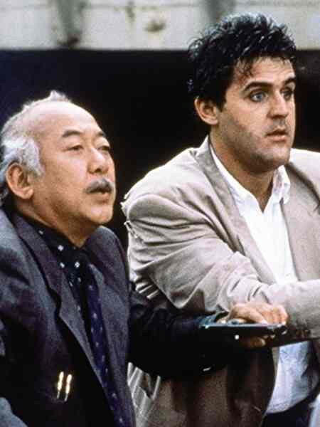 Collision Course (1989) Screenshot 1