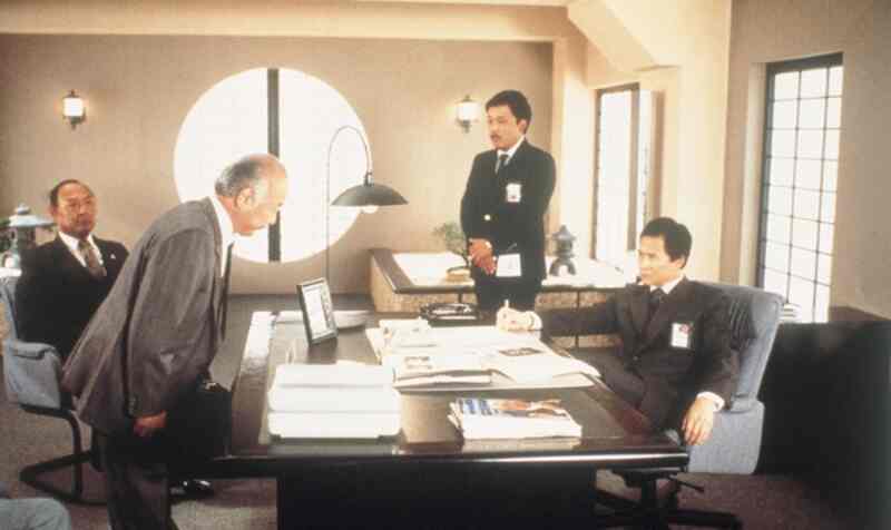 Collision Course (1989) Screenshot 5