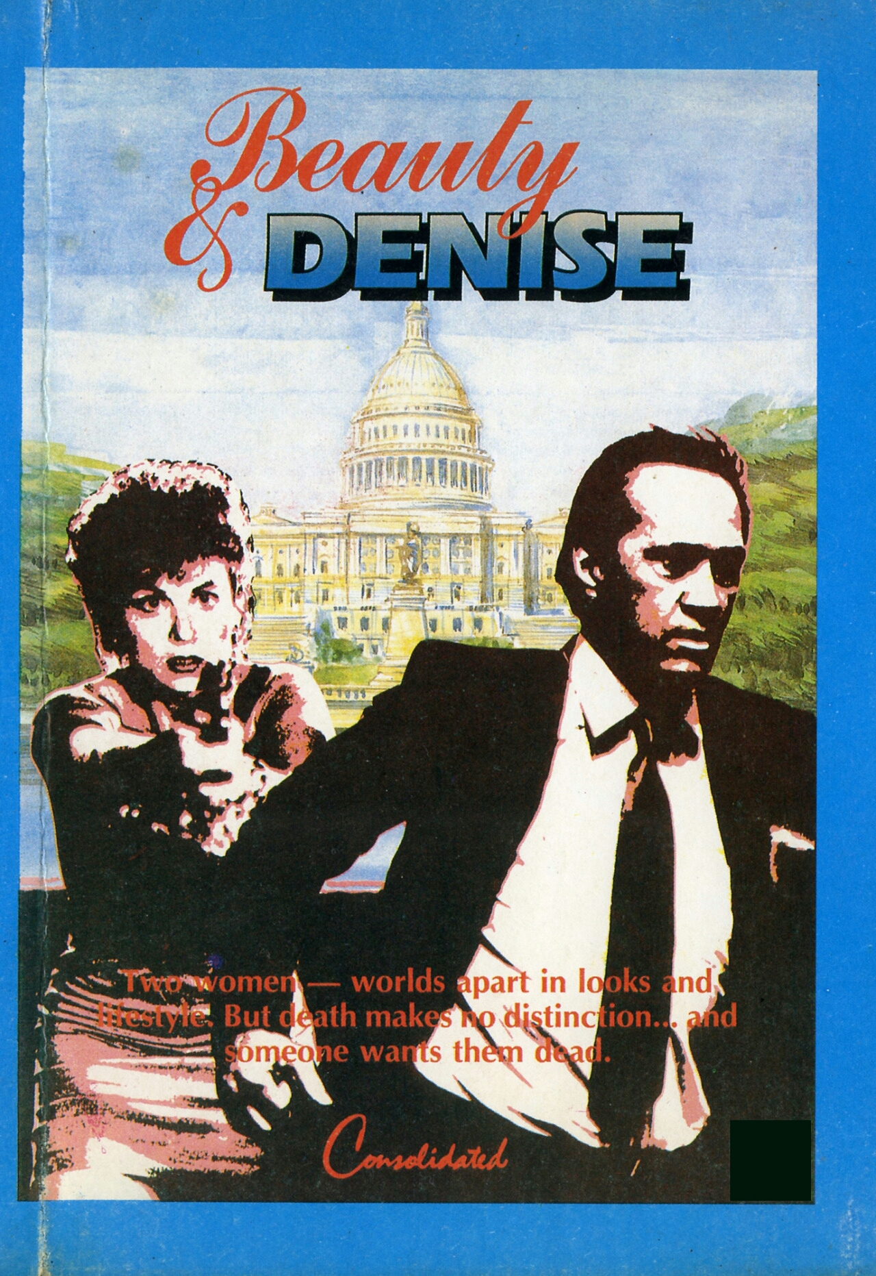 The Cover Girl and the Cop (1989) Screenshot 1