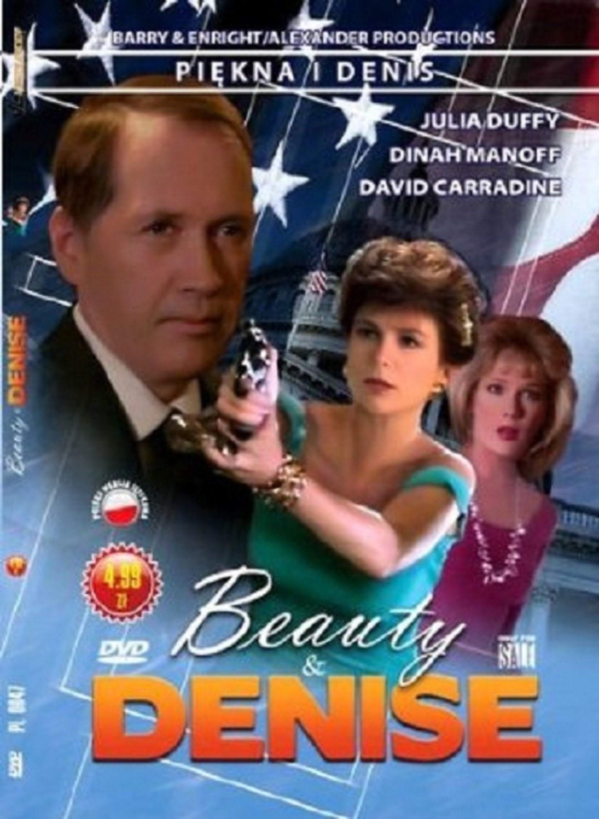 The Cover Girl and the Cop (1989) Screenshot 2