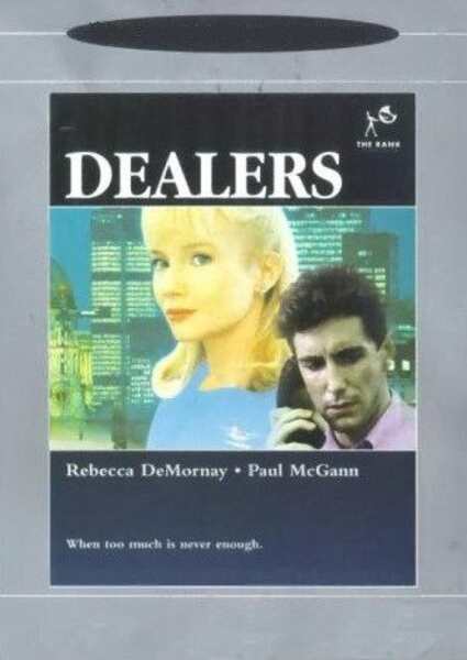 Dealers (1989) Screenshot 1