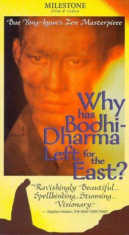 Why Has Bodhi-Dharma Left for the East? (1989) Screenshot 4
